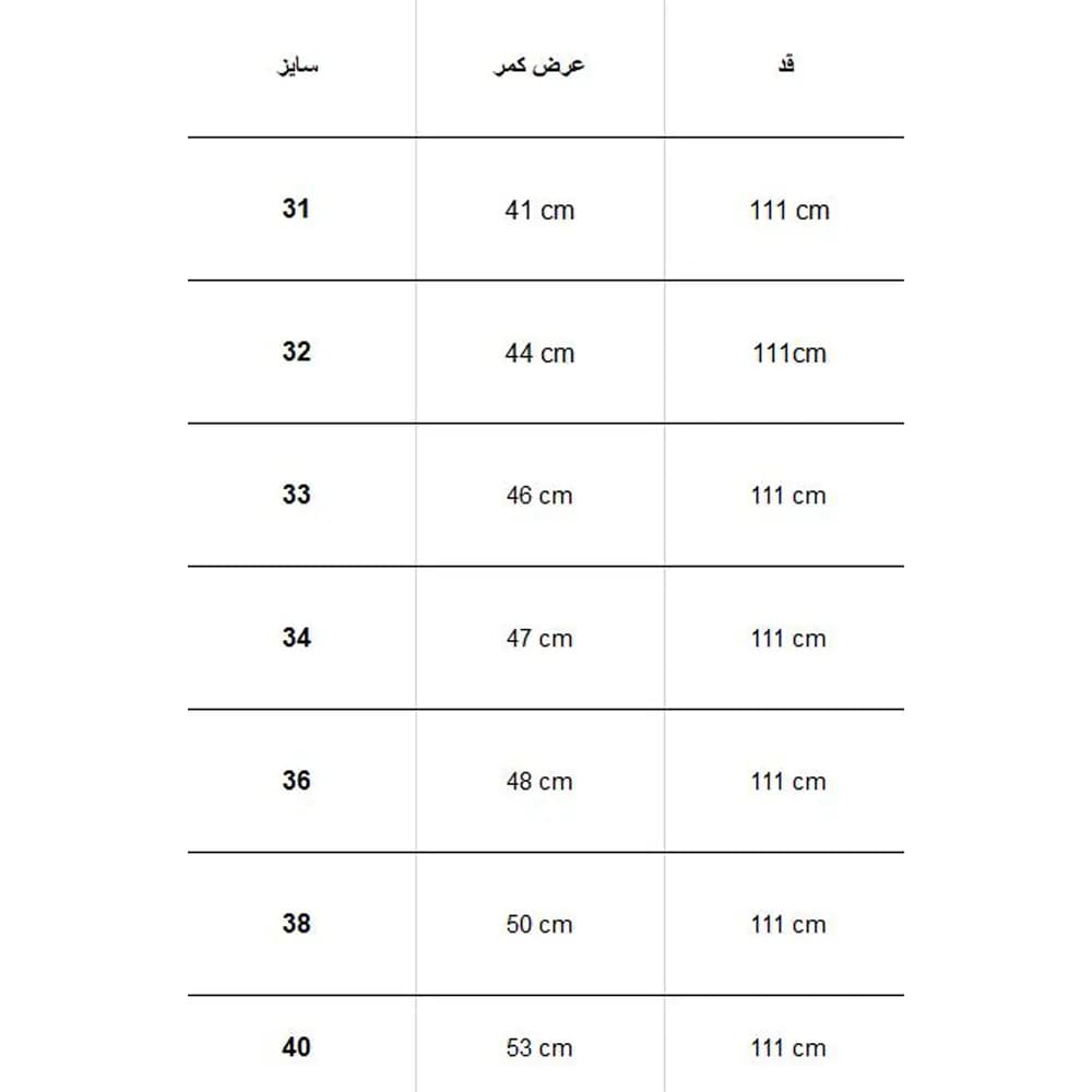 شلوار ترکينگ تاکتيکال 5.11 کد 713 — تصویر ۵