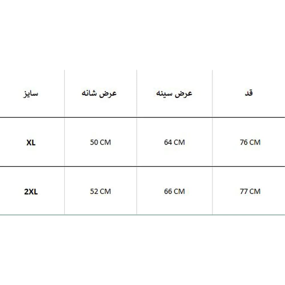 بلوز بیس لایر Degrees 32 — تصویر ۴