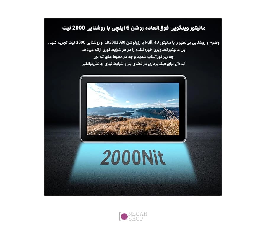 مانیتور VILTROX DC-X2 2000 Nits — تصویر ۵
