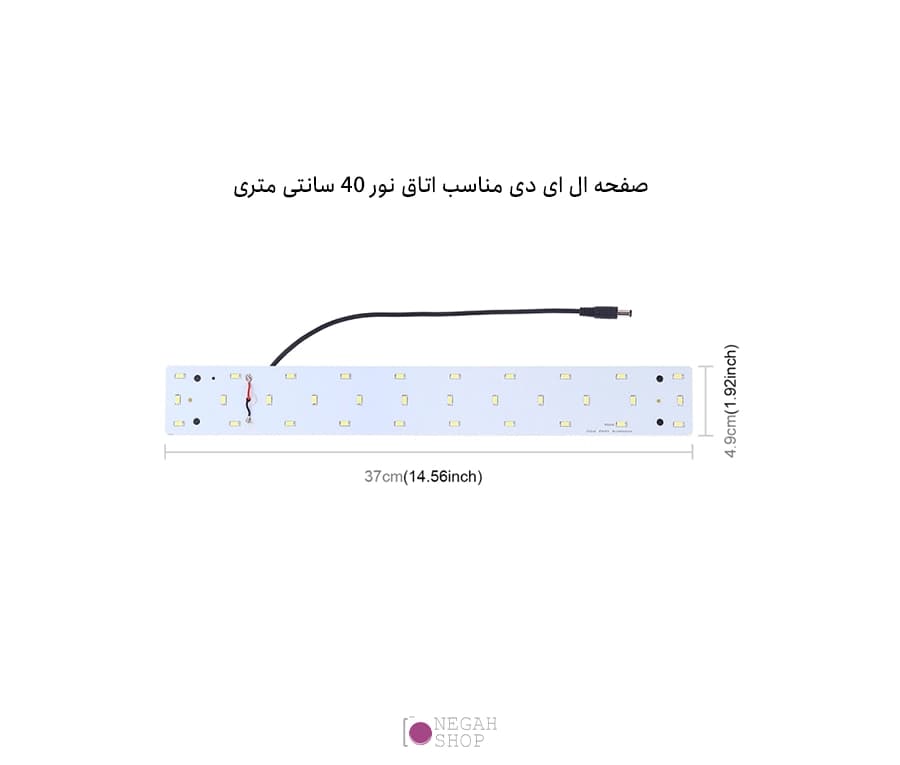 پنل نور ال ای دی 15 وات مخصوص اتاق نور 40 سانت Puluz PU5211 — تصویر ۲