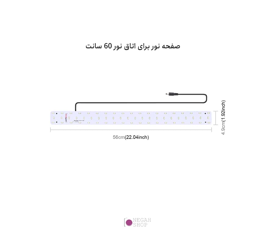 پنل نور ال ای دی 30 وات مخصوص اتاق نور 60 سانت Puluz PU5212 — تصویر ۲