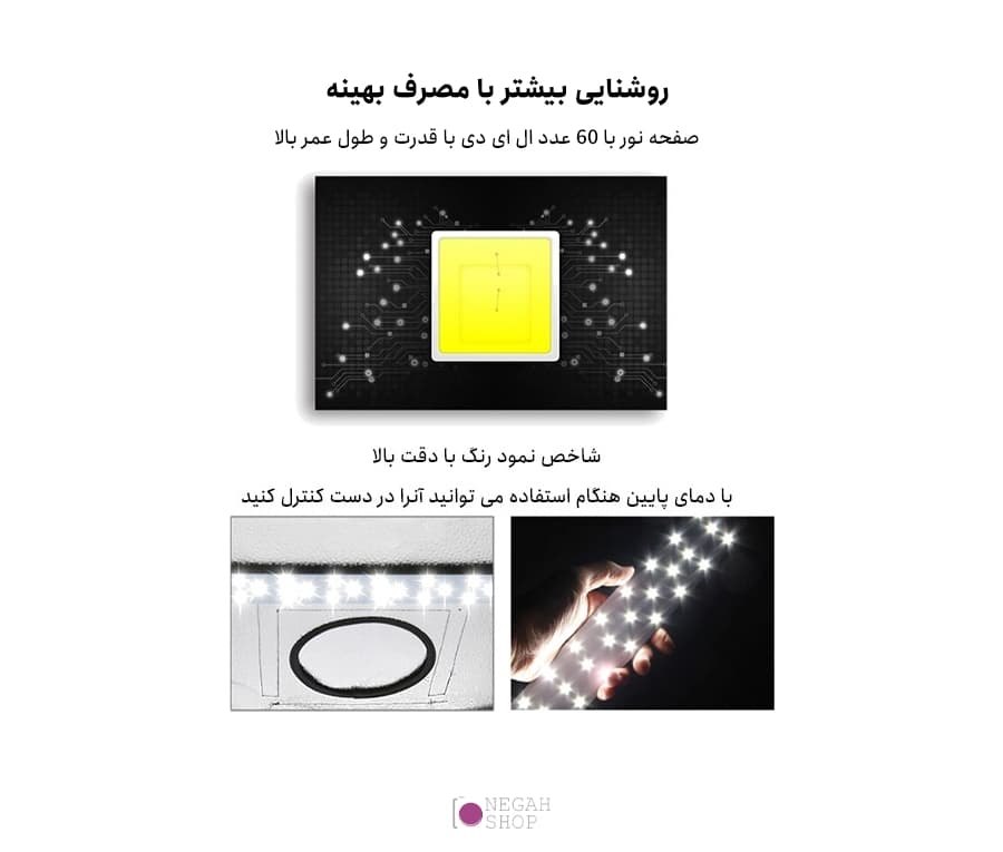 پنل نور ال ای دی 30 وات مخصوص اتاق نور 60 سانت Puluz PU5212 — تصویر ۵