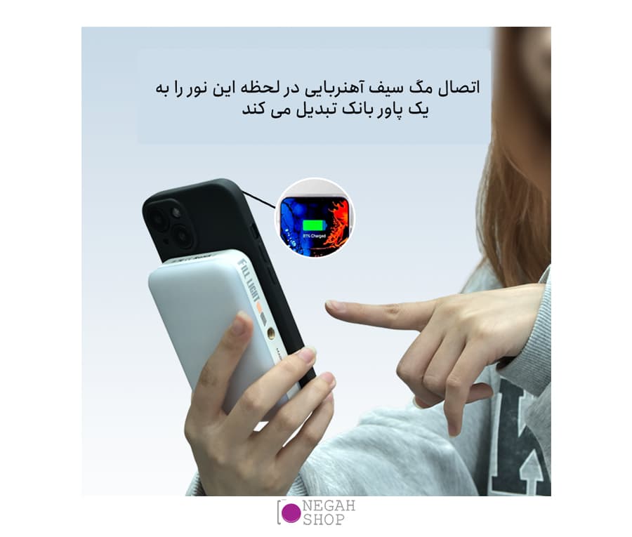 نور RGB یلانگو YELANGU MAG5 — تصویر ۲