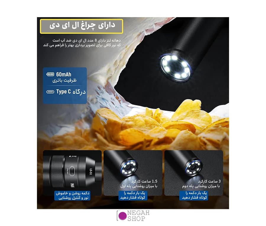 لنز پروب موبایل Neewer LS-51 با زوم 2 برابر و نور LED داخلی | حرفهایترین لنز موبایل برای عکاسی ماکرو و فیلمبرداری خاص — تصویر ۷