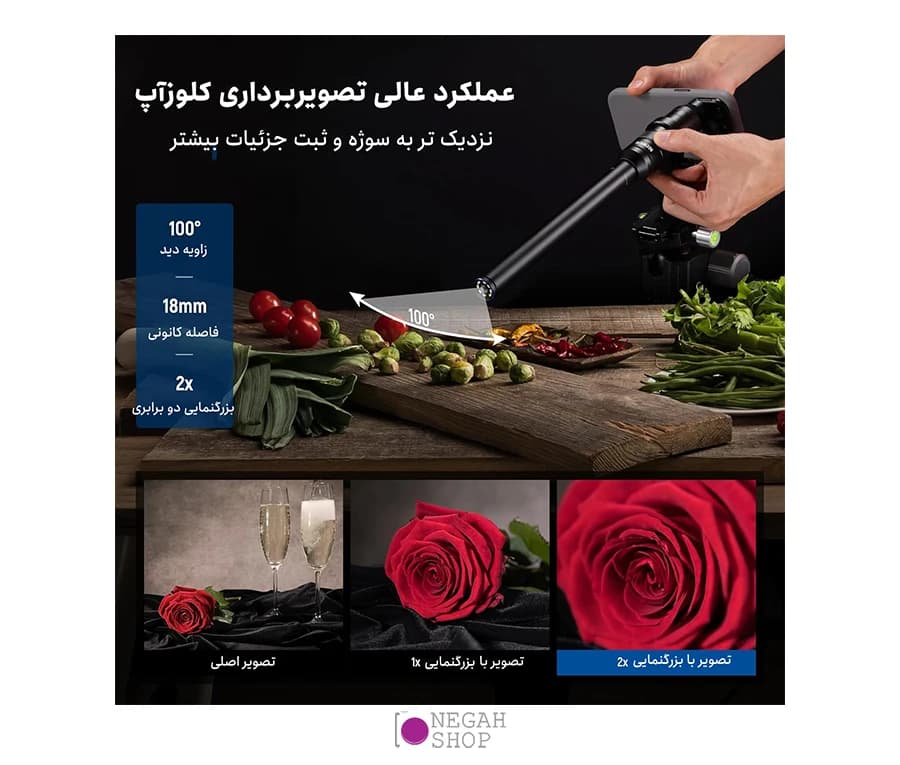لنز پروب موبایل Neewer LS-51 با زوم 2 برابر و نور LED داخلی | حرفهایترین لنز موبایل برای عکاسی ماکرو و فیلمبرداری خاص — تصویر ۶