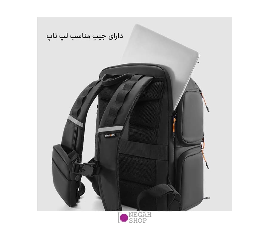 کیف کوله پشتی دوربین عکاسی Cwatcun D132 کد 2 — تصویر ۵