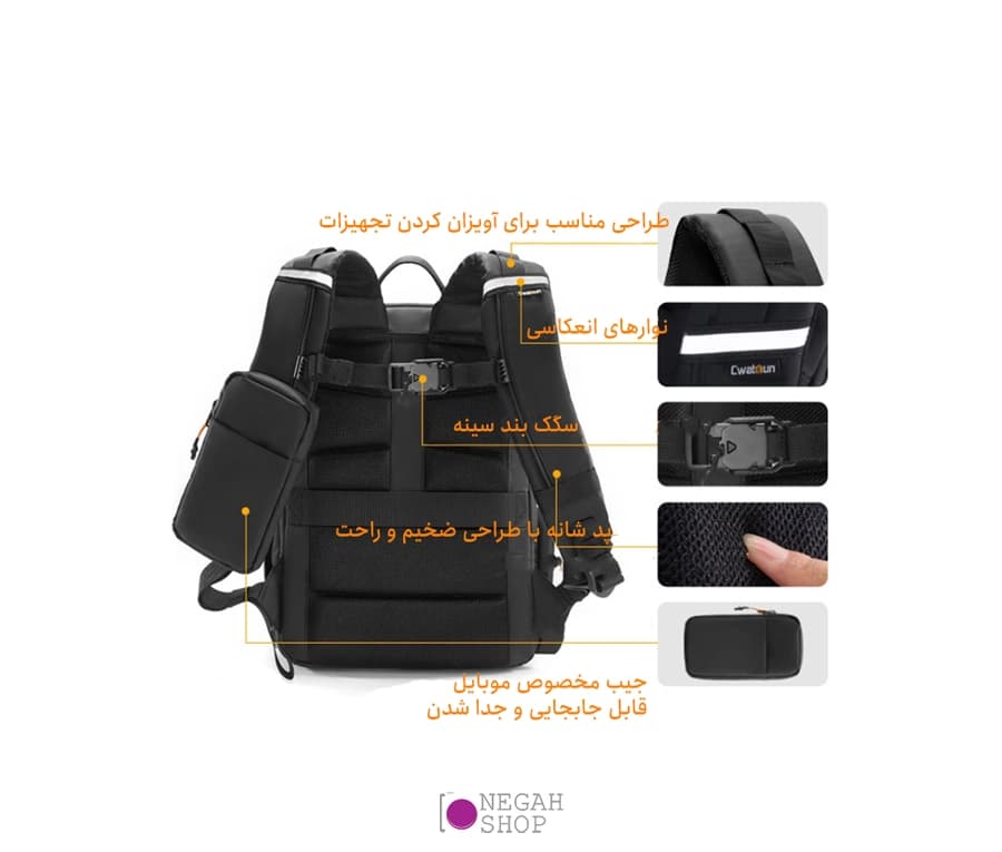 کیف کوله پشتی دوربین عکاسی Cwatcun D132 کد 2 — تصویر ۸