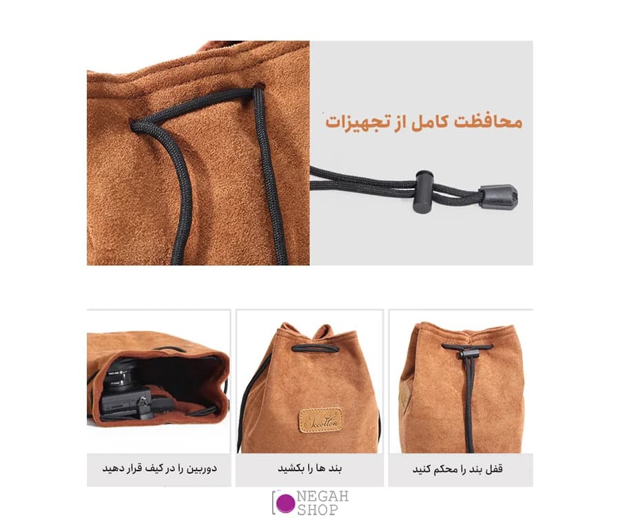 کیف محافظ دوربین و لنز S C Cotton Square سایز بزرگ رنگ طوسی — تصویر ۵