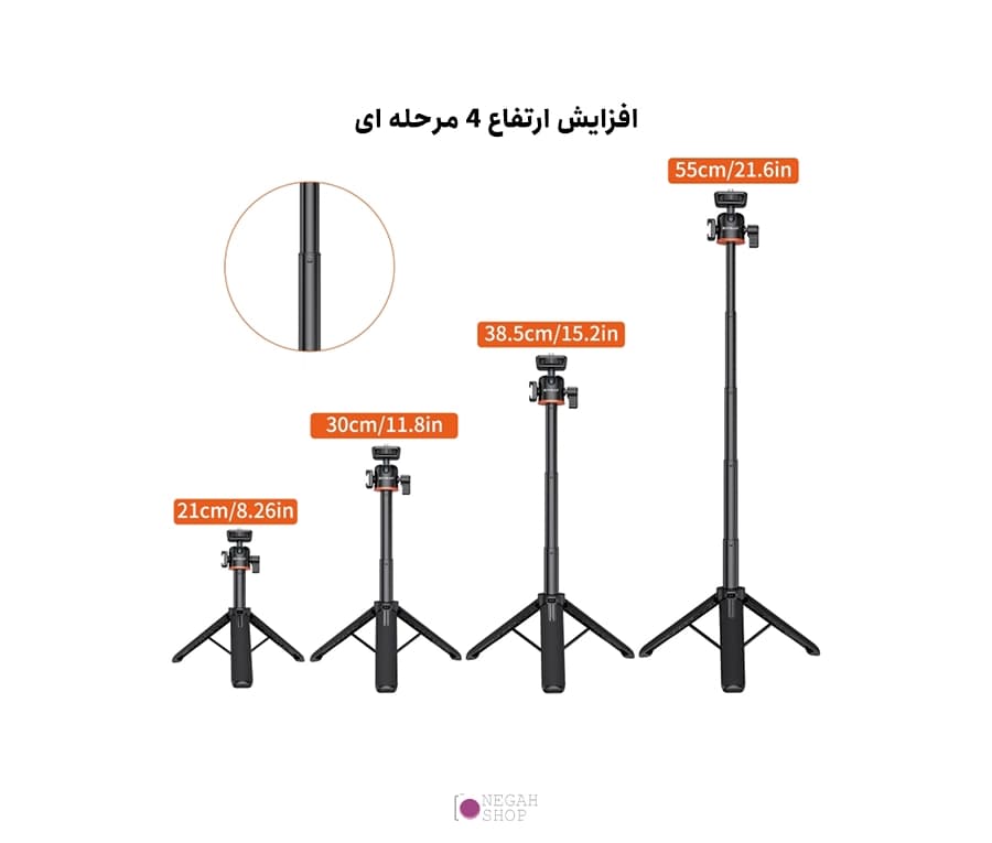 سه پایه تولید محتوا مناسب دوربین و موبایل Puluz PU732B — تصویر ۲