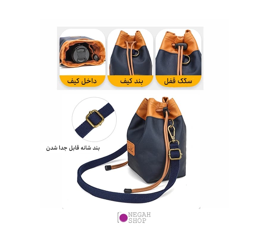 کیف محافظ دوربین و لنز S C Cotton سایز مدیوم — تصویر ۵