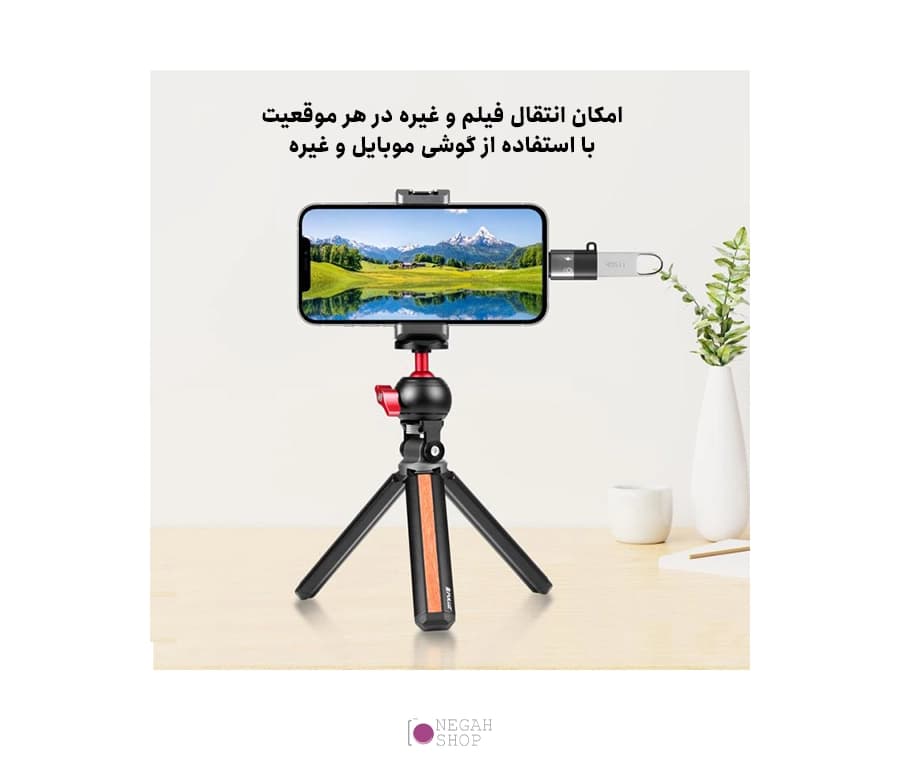 تبدیل Type-c به Lightning پلوز Puluz PU649B — تصویر ۲