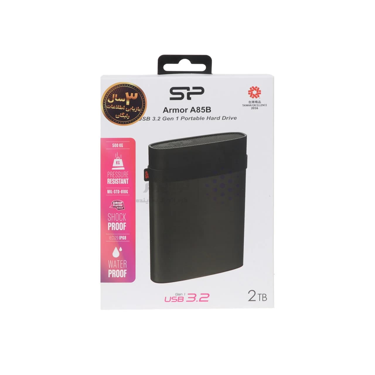 هارد اکسترنال Silicon Power USB3.2 مدل Armor A85B ظرفیت 2TB – مشکی (گارانتی سه ساله متین) — تصویر ۳
