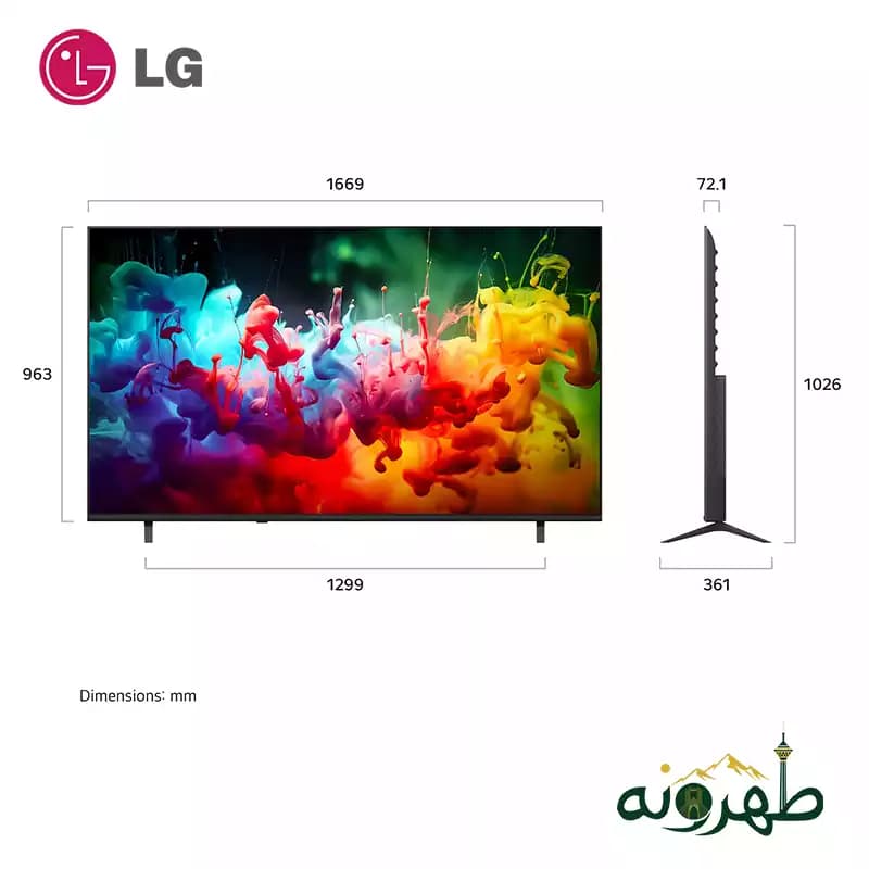 تلویزیون ال جی مدل LG 75QNED72B6T — تصویر ۴