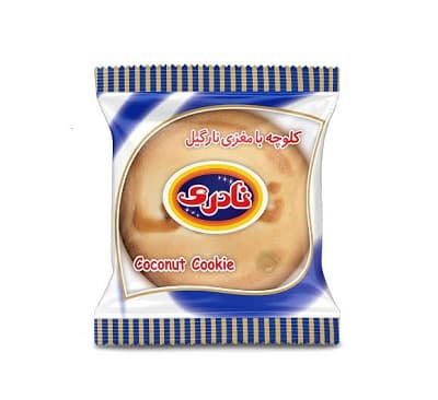 کلوچه با مغزی نارگیلی نادری 100 گرم