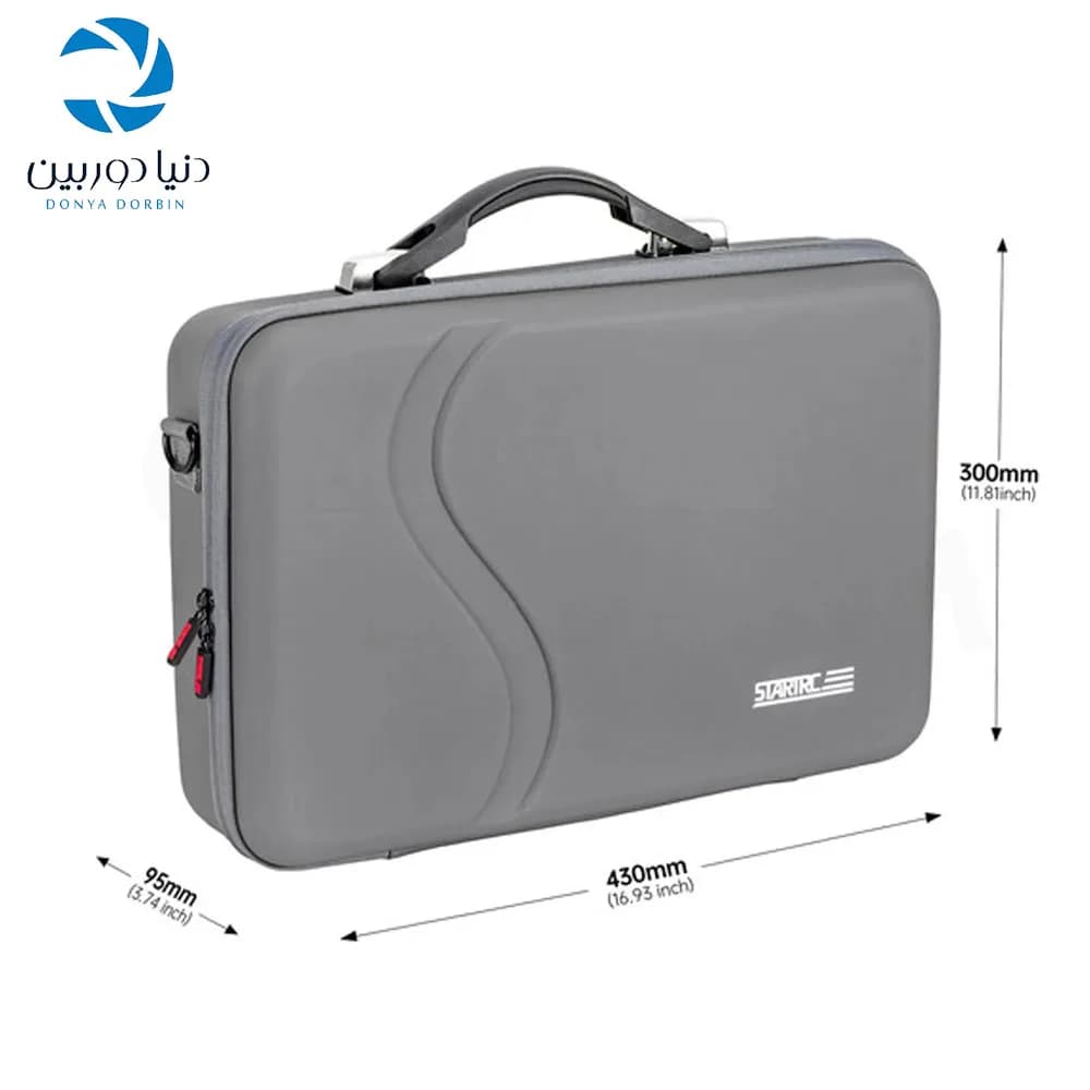 کیف لرزشگیر Carrying Case for DJI RS 5