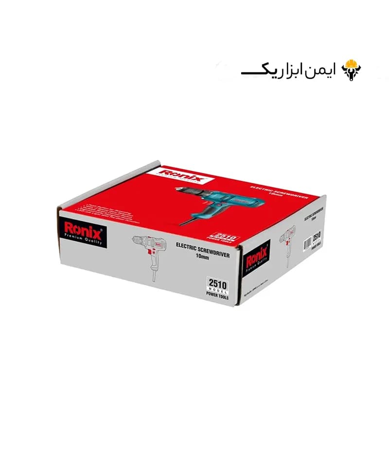 پیچ گوشتی برقی 230 وات رونیکس (Ronix) مدل 2510 — تصویر ۵