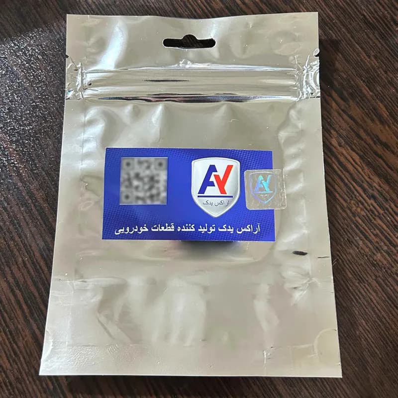 موکت زیر داشبورد چپ آراکس یدک مدل AY-2328 مناسب برای پژو — تصویر ۳