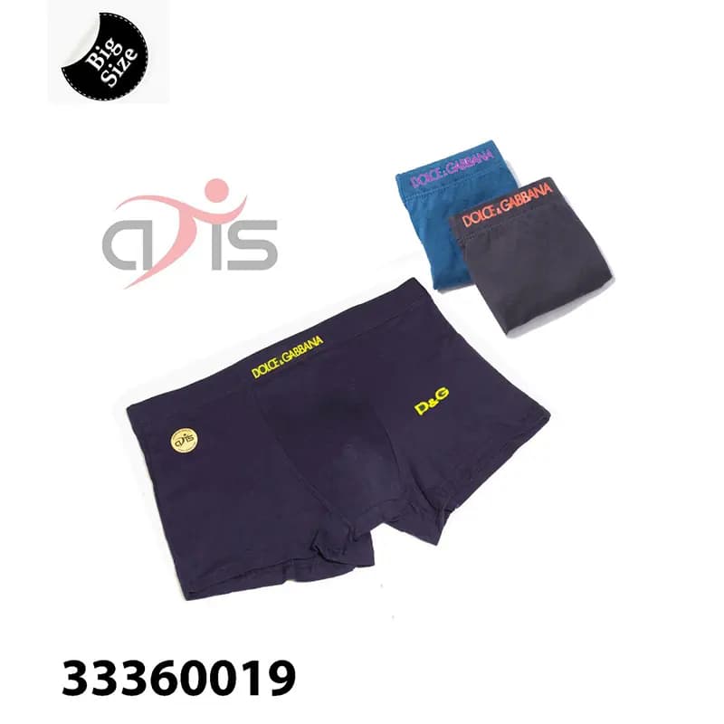 شورت مردانه پادار سایز بزرگ کد 33360019