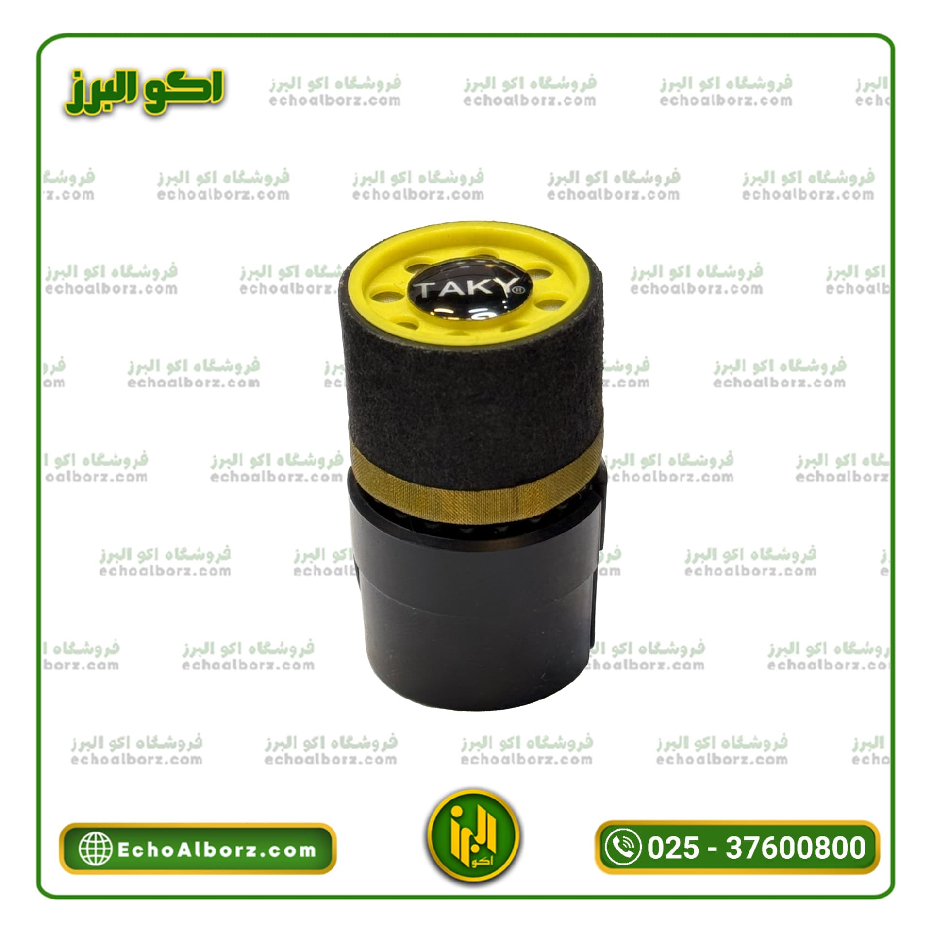 کپسول میکروفن تاکی مدل TAKY D 29