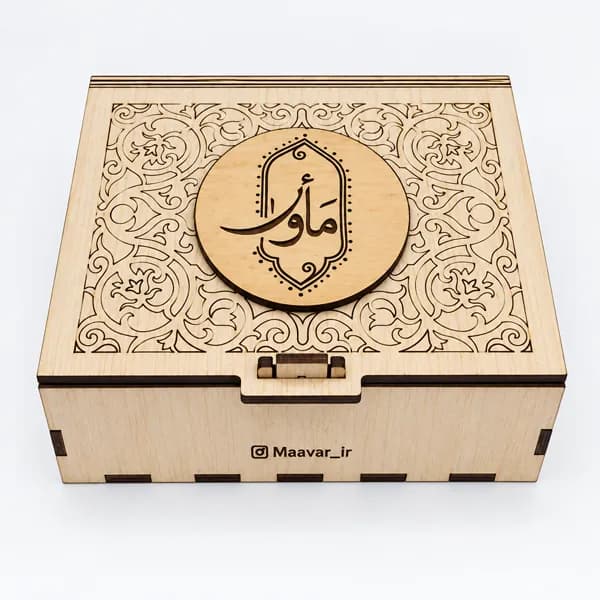جعبه کتاب چوبی سفارشی