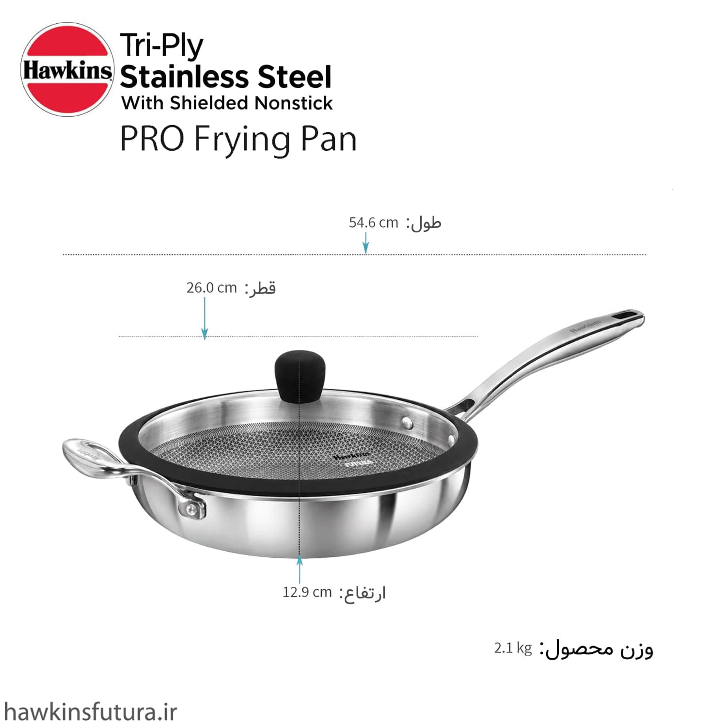 ماهیتابه هاکینز استیل لیزری نچسب 26 سانت — تصویر ۳