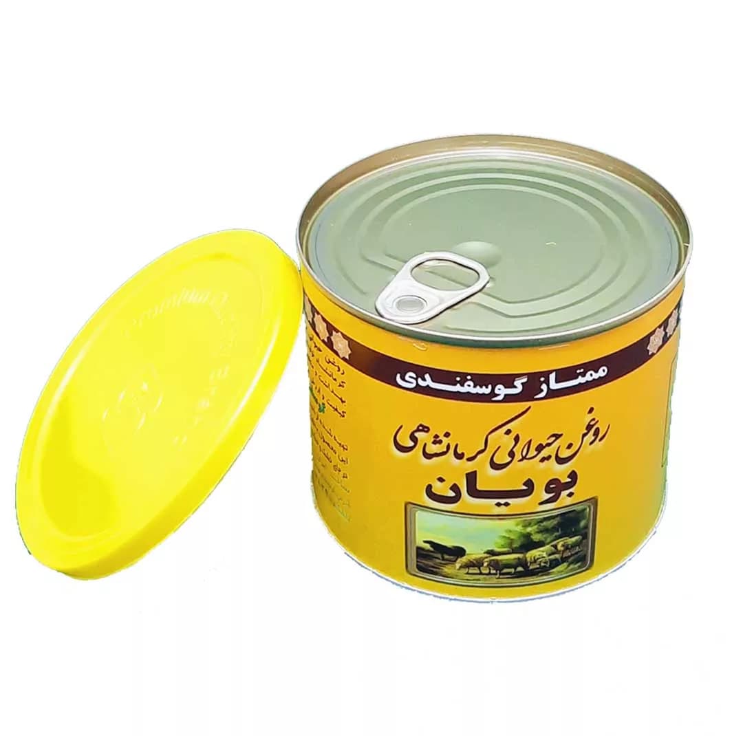 روغن حیوانی کرمانشاهی گوسفندی بویان – 0.5 کیلوگرم — تصویر ۳