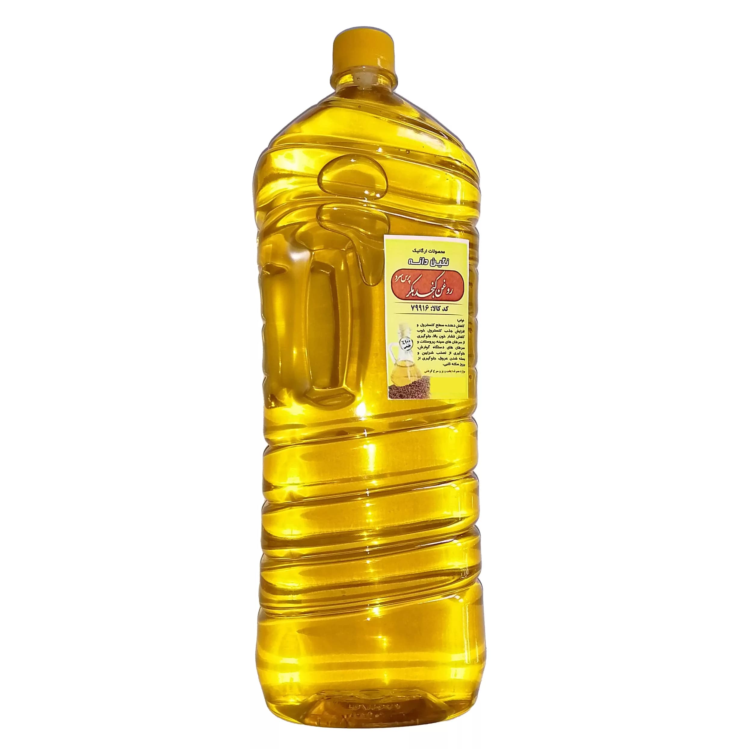 روغن کنجد بکر نگین دانه – 2 لیتر