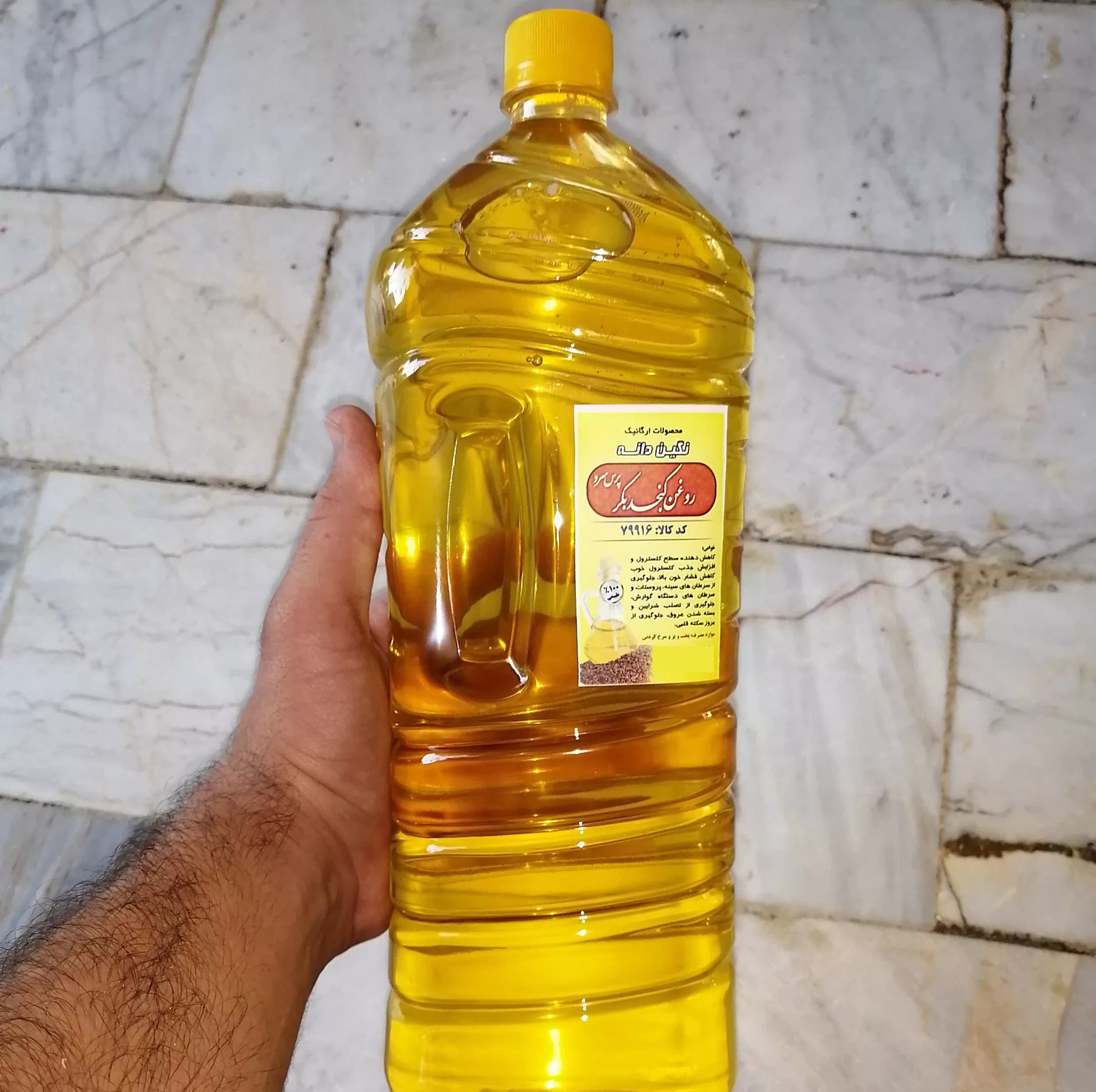 روغن کنجد بکر نگین دانه – 2 لیتر — تصویر ۲