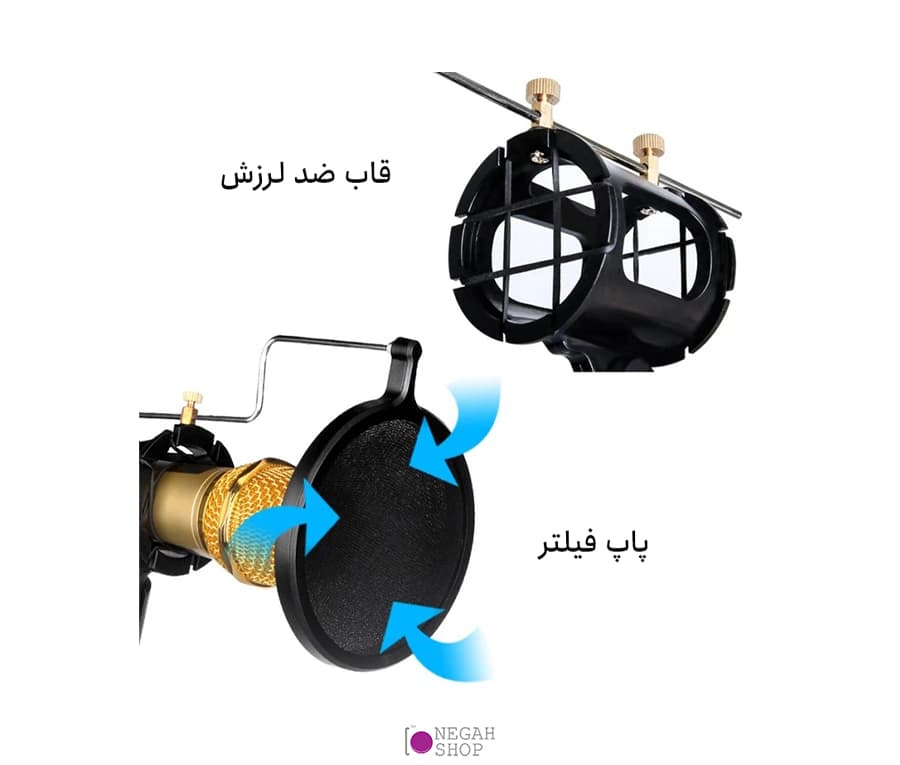 پایه میکروفون و موبایل به همراه میله منعطف RODD NB-108 — تصویر ۵
