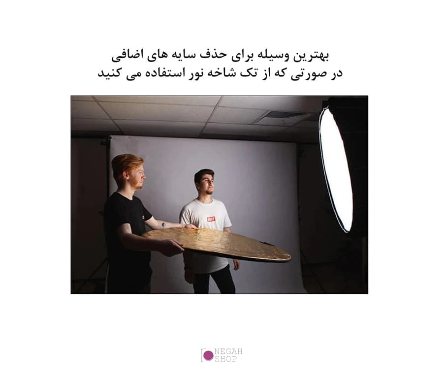 رفلکتور 5 کاره عکاسی Zomei 60CM — تصویر ۲