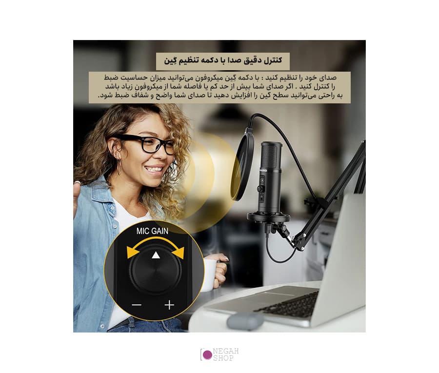 میکروفون پادکست با پاپ فیلتر MAONO AU-PM422 — تصویر ۵