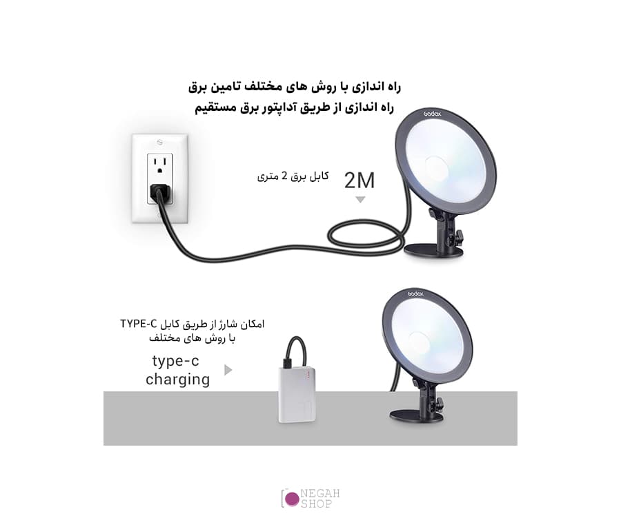 نور RGB گودکس Godox CL10 — تصویر ۲