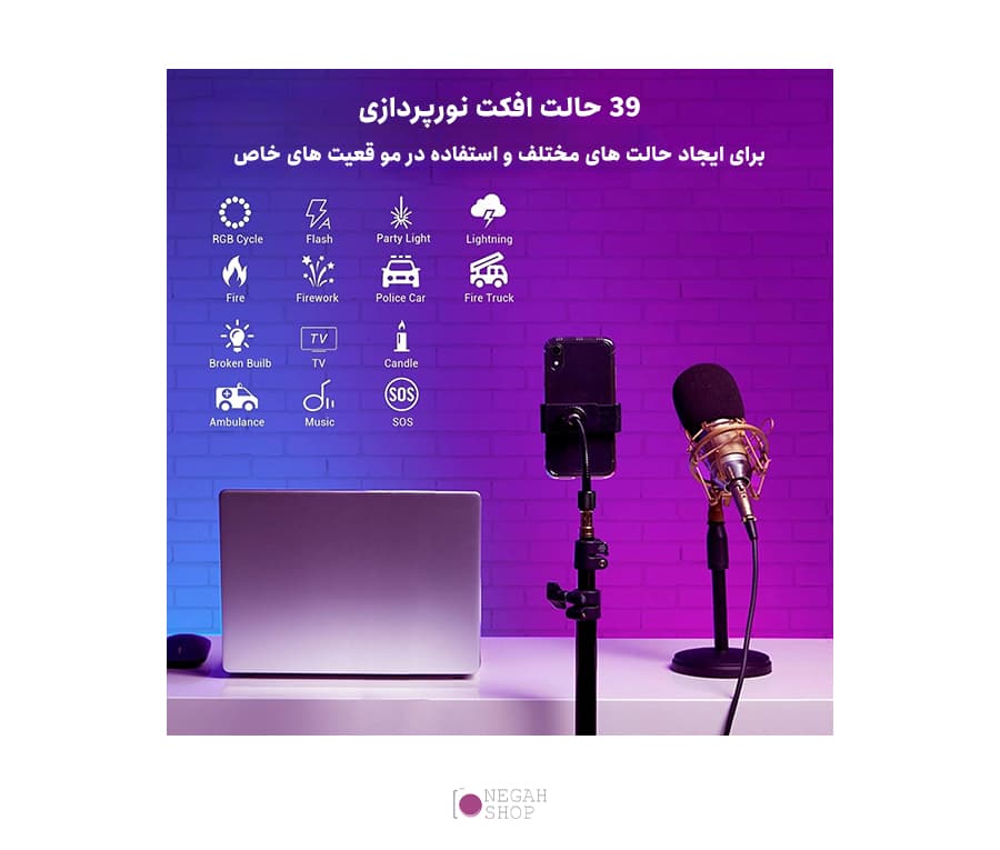 نور RGB گودکس Godox CL10 — تصویر ۵
