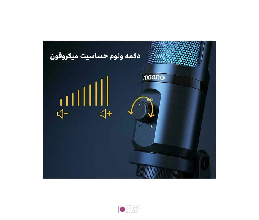میکروفون استودیویی Maono AU-PM461TR RGB — تصویر ۴