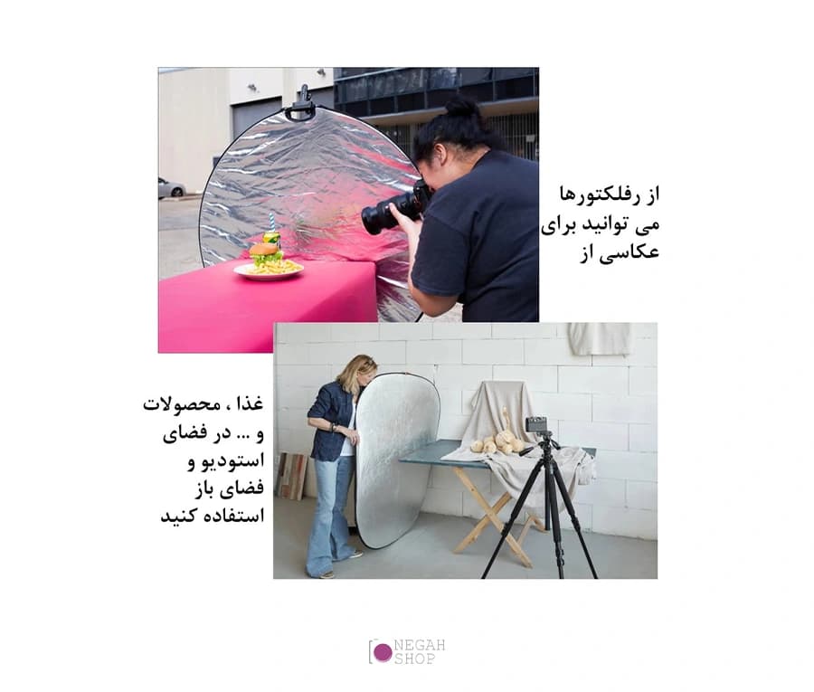 رفلکتور 5 کاره عکاسی Zomei 80CM — تصویر ۴