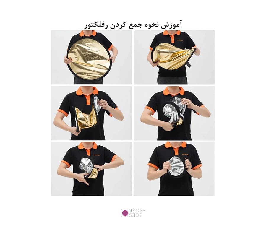 رفلکتور 5 کاره عکاسی Zomei 80CM — تصویر ۸