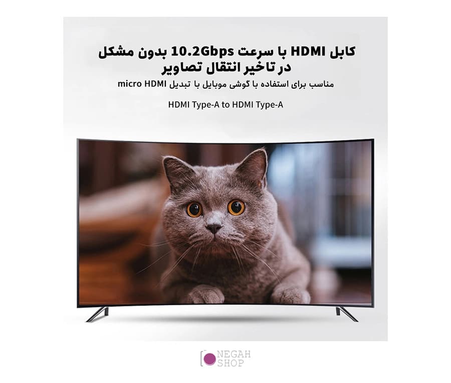 کابل فنری HDMI به HDMI — تصویر ۲