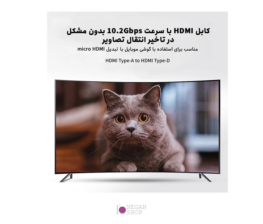 کابل فنری HDMI به Micro HDMI — تصویر ۲