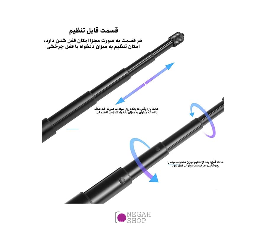 مونوپاد اتصال به دوچرخه و موتورسیکلت Puluz PU817 مناسب دوربین ورزشی — تصویر ۴