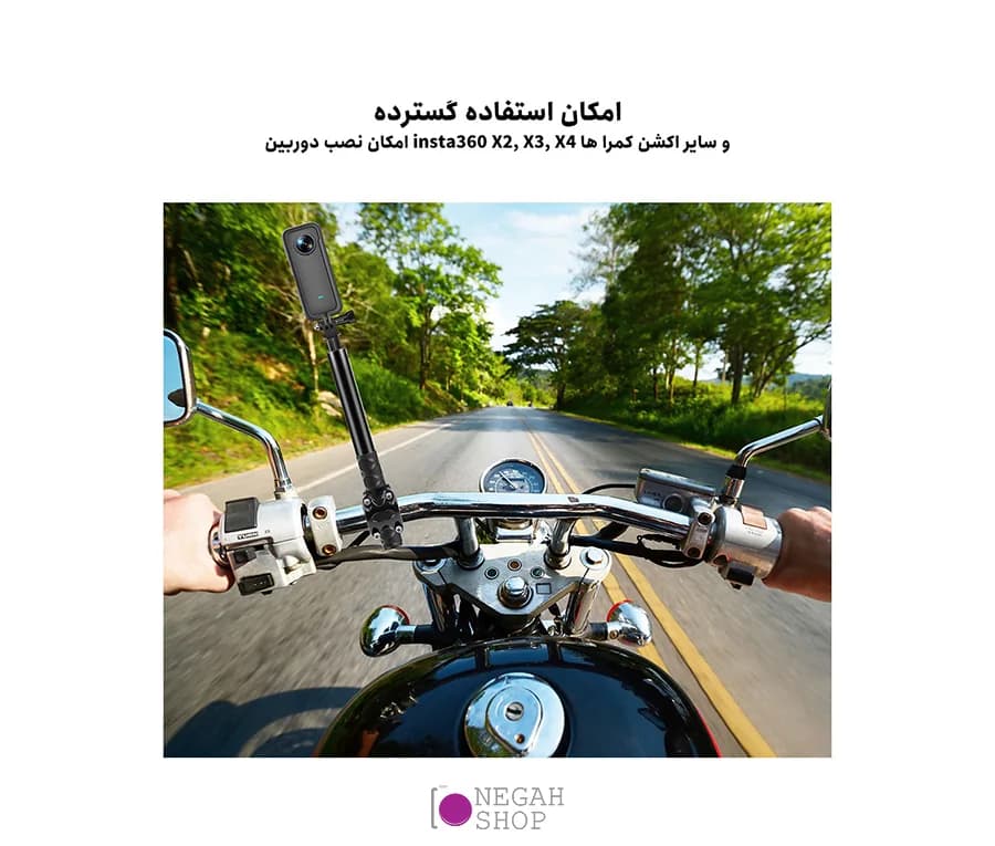مونوپاد اتصال به دوچرخه و موتورسیکلت Puluz PU817 مناسب دوربین ورزشی — تصویر ۵