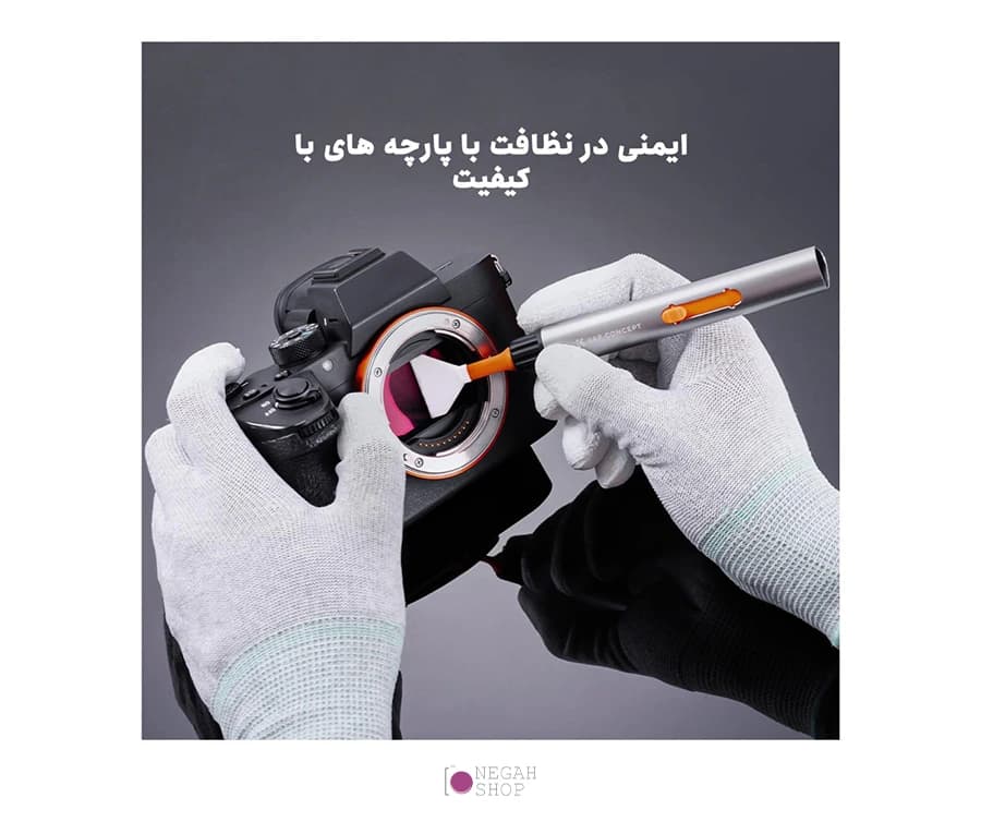 قلم تمیزکننده چند منظوره فول فریم K&F Concept SKU.1976 5-in-1 — تصویر ۳