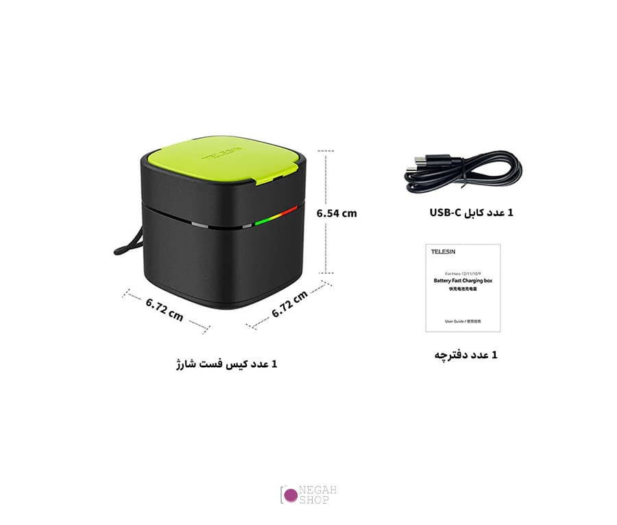شارژر سریع دوبل باتری گوپرو مدل Telesin Fast Charge GP-FCK-B11 — تصویر ۶