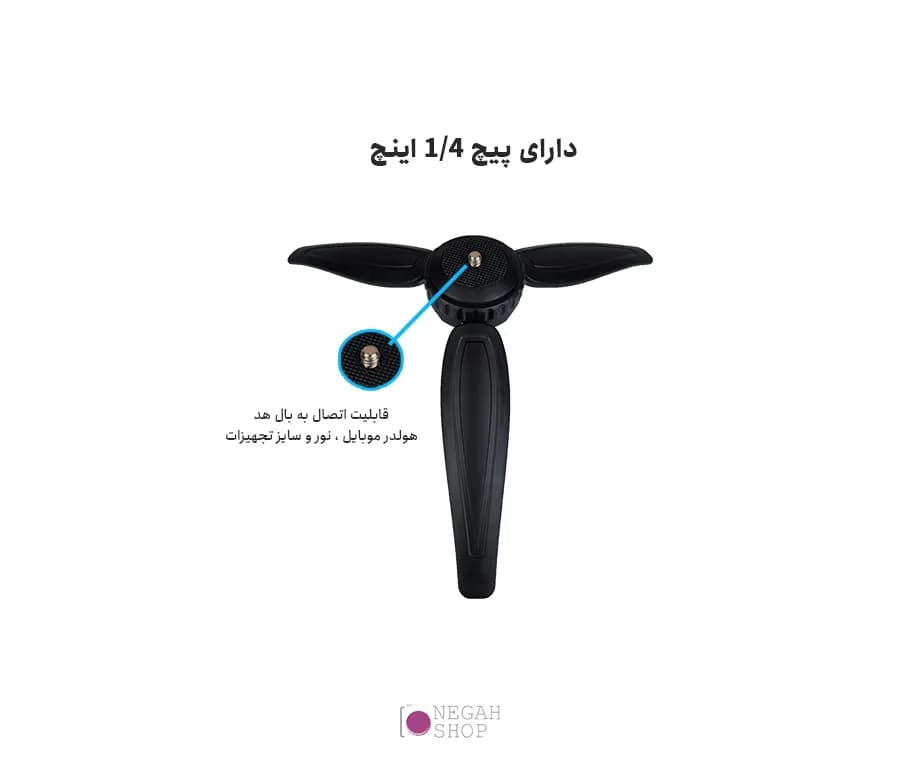 نور آر جی بی تولید محتوا Zomei به همراه پایه — تصویر ۸