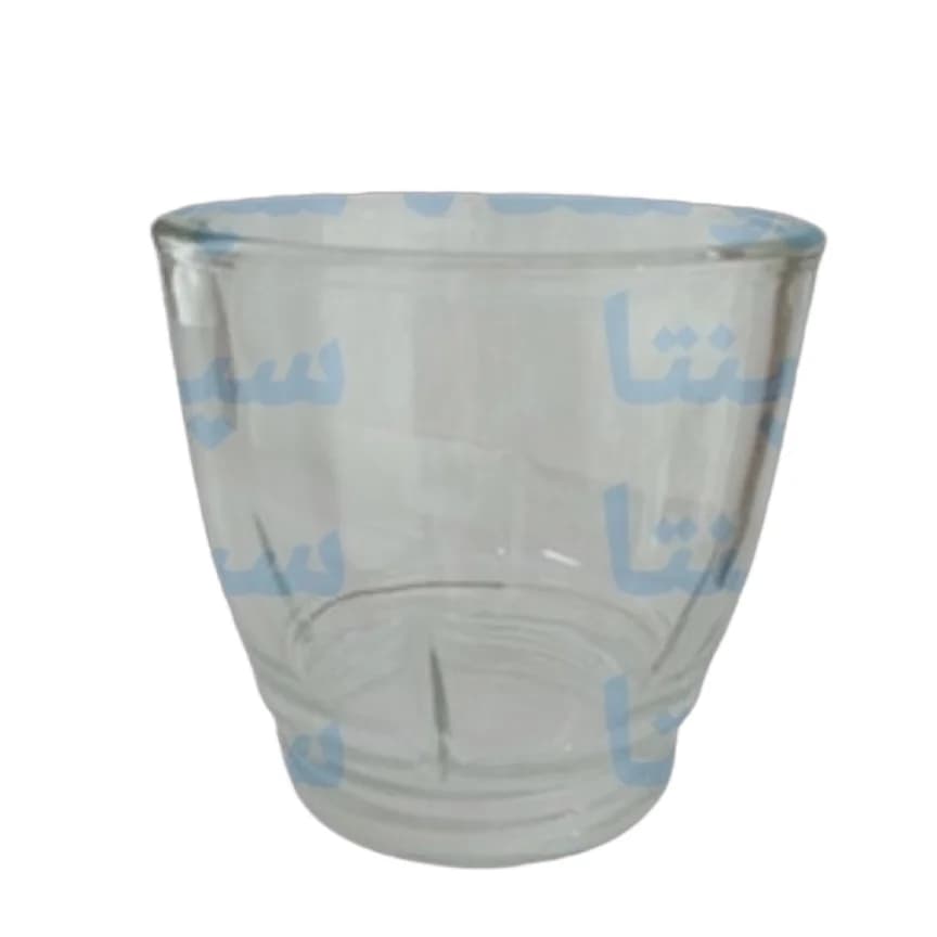 نیم پارچ میگل ظرف خردکن میگل شیشه خردکن میگل اورجینال شرکتی