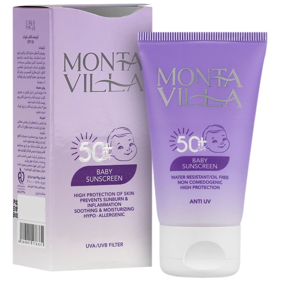 کرم ضد آفتاب کودک مونتا ویلا (۴۰ میل) SPF50
