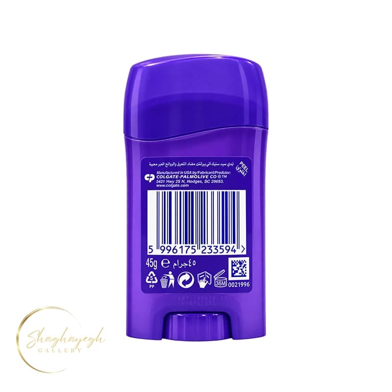 مام صابونی لیدی اسپید استیک بایو کنترل ۴۵ گرم Lady Speed Stick Bio Control — تصویر ۲
