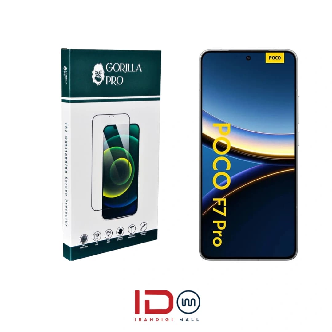 گلس و محافظ هیدروژلی (مات) بدنه گوشی شیائومی مدل Poco F7 Pro — تصویر ۲