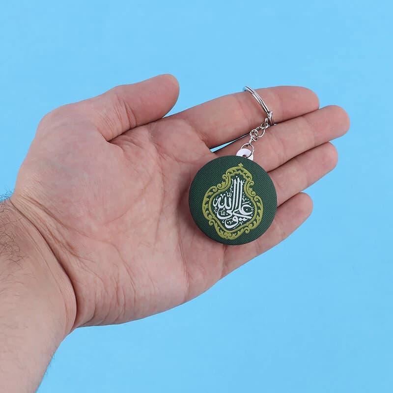 جاکلیدی طرح غدیر — تصویر ۶