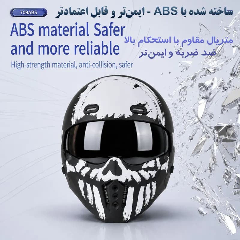کلاه کاسکت فک جداشونده وی جی وی مدل VGV-50 — تصویر ۵