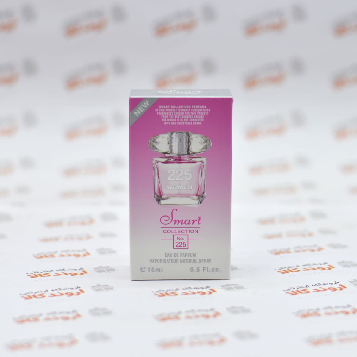 ادکلن جیبی اسمارت Smart مدل VERSACE – Bright Crystal 225